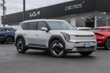 New 2026 Kia EV9 Land image 2