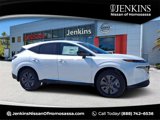 New 2025 Nissan Murano SL image 1