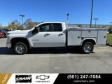 New 2025 Chevrolet Silverado 2500 W/T w/ WT Convenience Package image 4