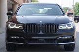Used 2016 BMW 750i xDrive image 2