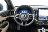 New 2026 Volvo XC90 B6 Plus w/ Protection Package Premier image 3