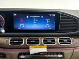 New 2025 Mercedes-Benz GLS 450 4MATIC image 5