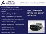Used 2025 Chevrolet Suburban RST image 5