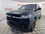 New 2025 Lincoln Navigator L Reserve image 3