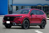 New 2026 Honda CR-V Sport Touring image 2
