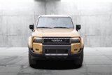 New 2025 Toyota Land Cruiser w/ Premium Package image 4