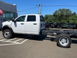 New 2025 RAM 5500 Tradesman image 2