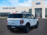 Used 2023 Ford Bronco Sport Big Bend w/ Convenience Package image 3