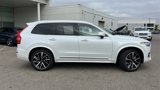 New 2025 Volvo XC90 B5 Plus w/ Protection Package Premier image 2