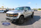 New 2025 Ford F150 Tremor image 3