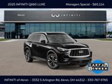 Used 2025 INFINITI QX60 Luxe w/ Vision Package image 3