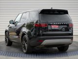 Used 2024 Land Rover Discovery S image 5