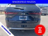 New 2025 MAZDA CX-90 Plug-In Hybrid w/ Premium Plus image 5