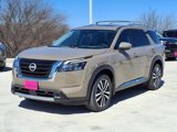 New 2025 Nissan Pathfinder Platinum image 2