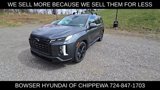 New 2025 Hyundai Palisade XRT image 2
