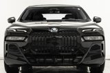 Used 2023 BMW 760i xDrive image 3
