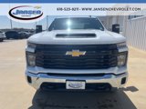 New 2025 Chevrolet Silverado 2500 W/T w/ WT Convenience Package image 2