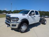 New 2025 RAM 4500 Tradesman image 4
