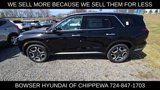 New 2025 Hyundai Palisade SEL image 3