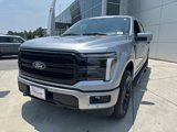 New 2025 Ford F150 Lariat w/ Equipment Group 502A High image 4