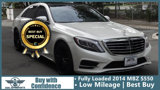 Used 2014 Mercedes-Benz S 550 Sedan w/ Sport Package Plus One image 2