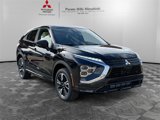 New 2025 Mitsubishi Eclipse Cross SEL image 3