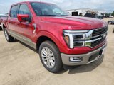 New 2025 Ford F150 King Ranch image 3