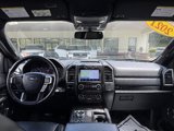 Certified 2021 Ford Expedition Max Limited image 4
