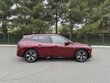 New 2026 BMW iX xDrive45 image 5