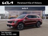 New 2025 Kia Sorento S image 3