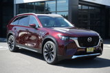 New 2025 MAZDA CX-90 Plug-In Hybrid w/ Premium Plus image 6