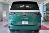 New 2025 Volkswagen ID. Buzz 1st Edition image 6