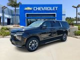 New 2025 Chevrolet Suburban LS image 2