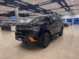 New 2025 Ford Expedition Tremor image 4