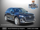 Certified 2025 Audi Q5 2.0T Premium Plus w/ Premium Plus Package image 1