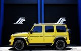 Used 2024 Mercedes-Benz G 63 AMG 4MATIC image 2