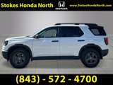 New 2026 Honda Passport RTL image 2