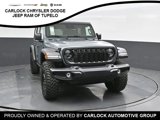 New 2025 Jeep Wrangler Unlimited Sport image 5