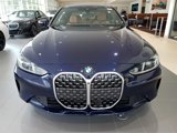 New 2026 BMW 430i xDrive Coupe w/ Parking Assistance Package image 2