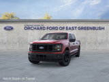 New 2025 Ford F150 STX image 2