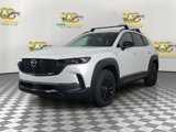 New 2025 MAZDA CX-50 AWD 2.5 Hybrid w/ Weather Package image 4