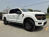Used 2025 Ford F150 Tremor image 4