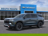 New 2026 Chevrolet Traverse Z71 image 2