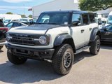 New 2025 Ford Bronco Raptor image 3