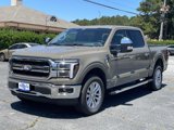 New 2025 Ford F150 Lariat image 3