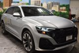 New 2025 Audi Q8 Premium Plus image 2