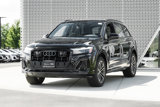 Certified 2025 Audi Q7 2.0T Premium Plus w/ Premium Plus Package image 5
