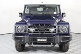 New 2025 INEOS Grenadier Fieldmaster Edition image 2