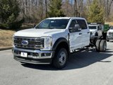 New 2025 Ford F450 XL image 5