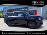 New 2025 Nissan Armada SV image 1